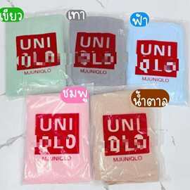 U家优家同款大浴巾纯棉柔软吸水毛巾成人洗脸家用情侣