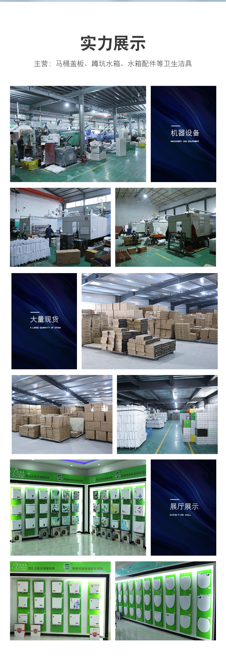 Household toilet water tank, bathroom squat toilet, energy-saving toilet water tank, thickened squat toilet, wall-mounted toilet flushing water tank Specification drawing