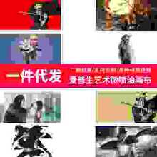 ��Ӱ�������������N����߀ԭ�p�˚����ճ���b�m�����������|��