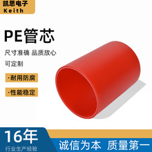 PEоtɫ3SҹpeоϹzоL̹ܛ