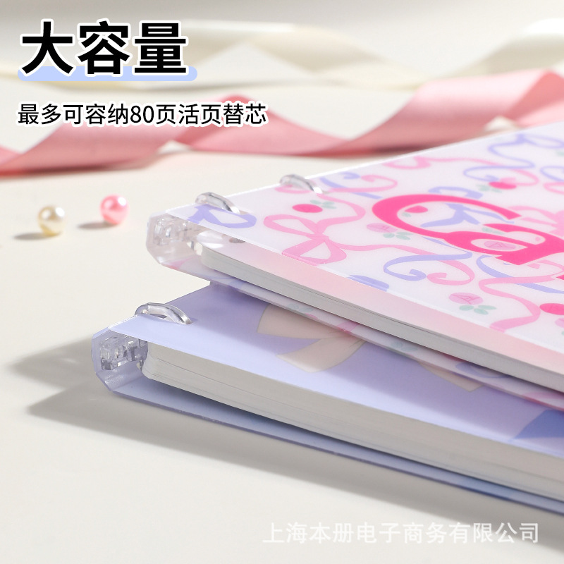 国誉Campus四孔活页本b5可拆卸轻薄大容量10页可扩展不硌手笔记本|undefined
