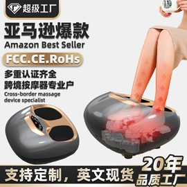 按摩枕/靠垫;按摩足疗机;揉腹仪