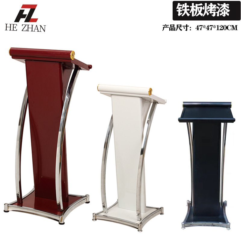 Stainless Steel Platform Table Metal Lecture Desk Speech Small Front Desk Simple Modern Welcome Reception Host Lecture Desk