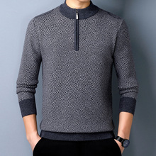 百搭半高拉链领羊绒衫男士25秋冬加厚保暖中年宽松免烫针织打底衫