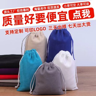 �S�Һ�ɫ�ռ{��С������q���������ִ��Ʒ���ڴ�ů�֌����K��