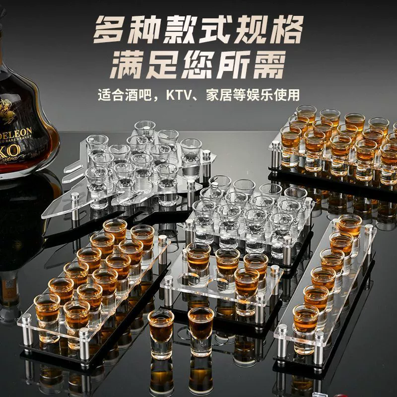 Набор подстаканников для бара, чашка для спиртного KTV, чашка для иностранного вина, хрустальная стеклянная колба на одну чашку, набор для вина, бокал для вина
