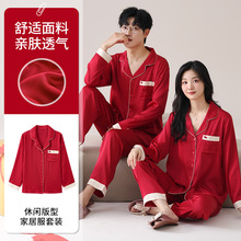 �����¿���ܱ�ѩ˿���췭�쿪��˯����Ů���³��䳤����⴩��װ
