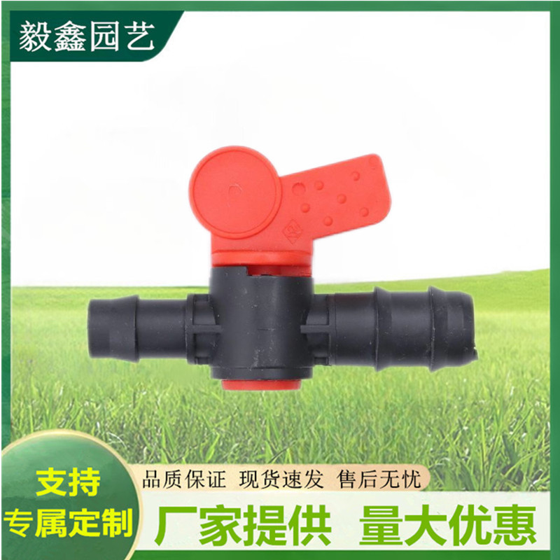 Fábrica al por mayor 20pe bypass tubo de riego PE multi-especificación enchufe bypass accesorios de tubería de goteo agrícola