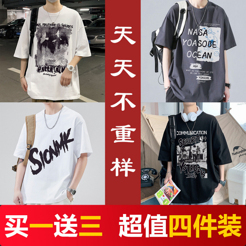 화이트 10+그레이 05+화이트 29+블랙 09