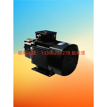 ԭ�S7OCEAN����늙C�ͱýMVUP-08 16-1 2 3-0.7 1.5 2.2-10���ܷ�