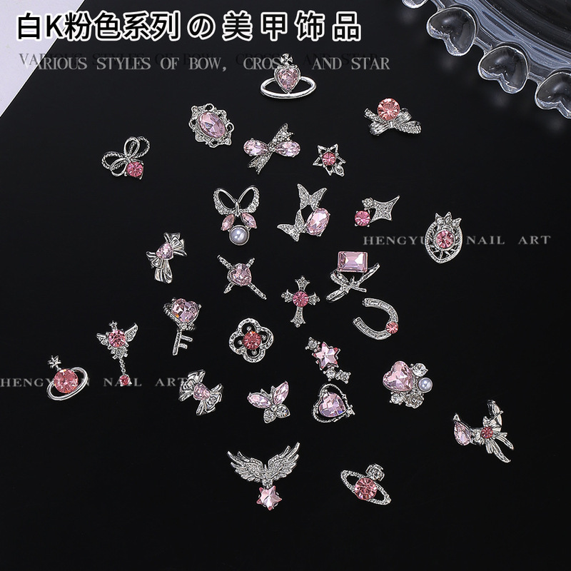 Cross-Border Popular Nail Art Accessories White K Gemstone Heart Bow Pink Rhinestone Nail Decorations Wholesale Cross-Border Popular Nail Art Accessories White K Gemstone Heart Bow Pink Rhinestone Nail Decorations Wholesale
