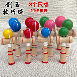 军事模型;木质工艺品;戏水玩具