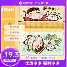 С±^ˮļͯرˌW˯^עˮ