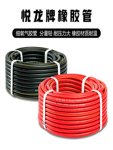 ����ܚ�������̼�����⎧��Ȳ������^6mm���z�ܚ�����