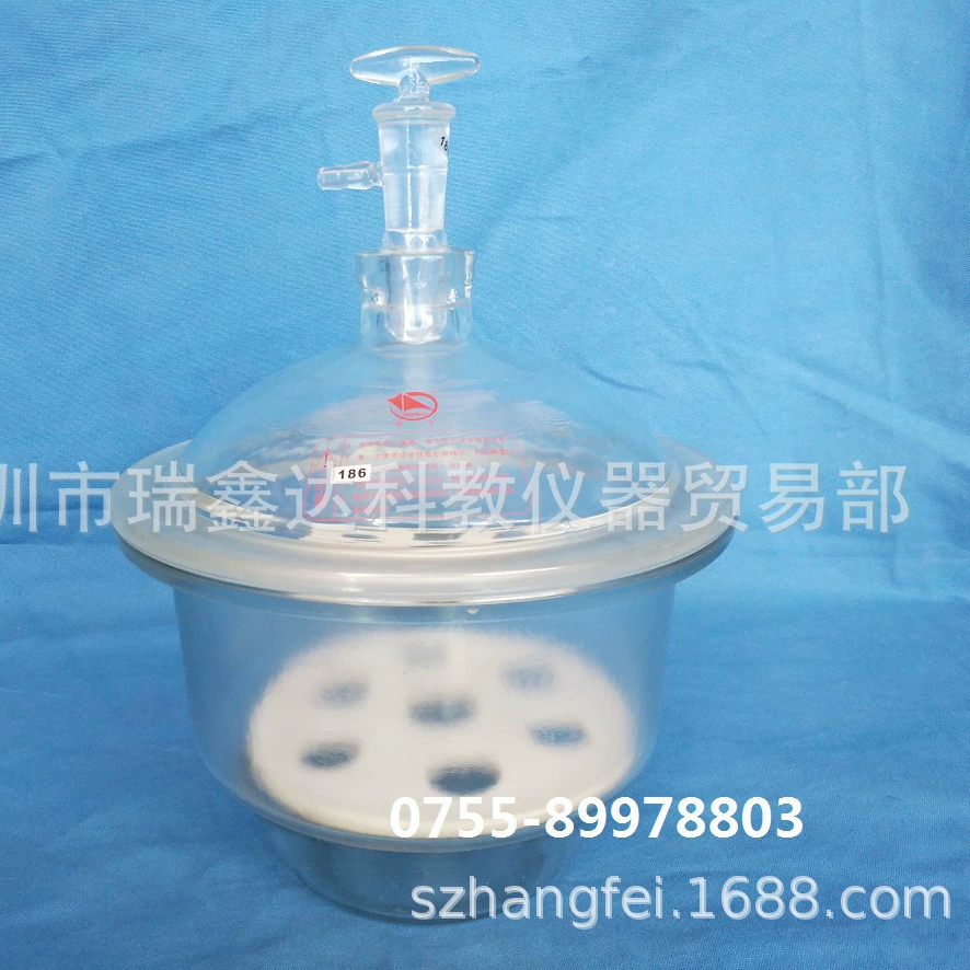 Стеклянная вакуумная сушилка Shuniu, 30 см, белая вакуумная сушилка для посуды, вакуумный поршневой клапан, лабораторная посуда