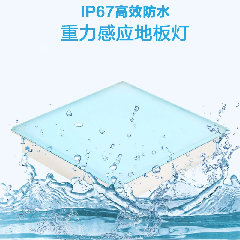 Светодиодная квадратная напольная плитка для фортепиано, водонепроницаемая, с датчиком гравитации, RGB-подсветка, звуковая, разноцветная, светящаяся подземная лампа