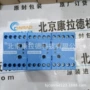 全新24vdckuhnke电磁阀
