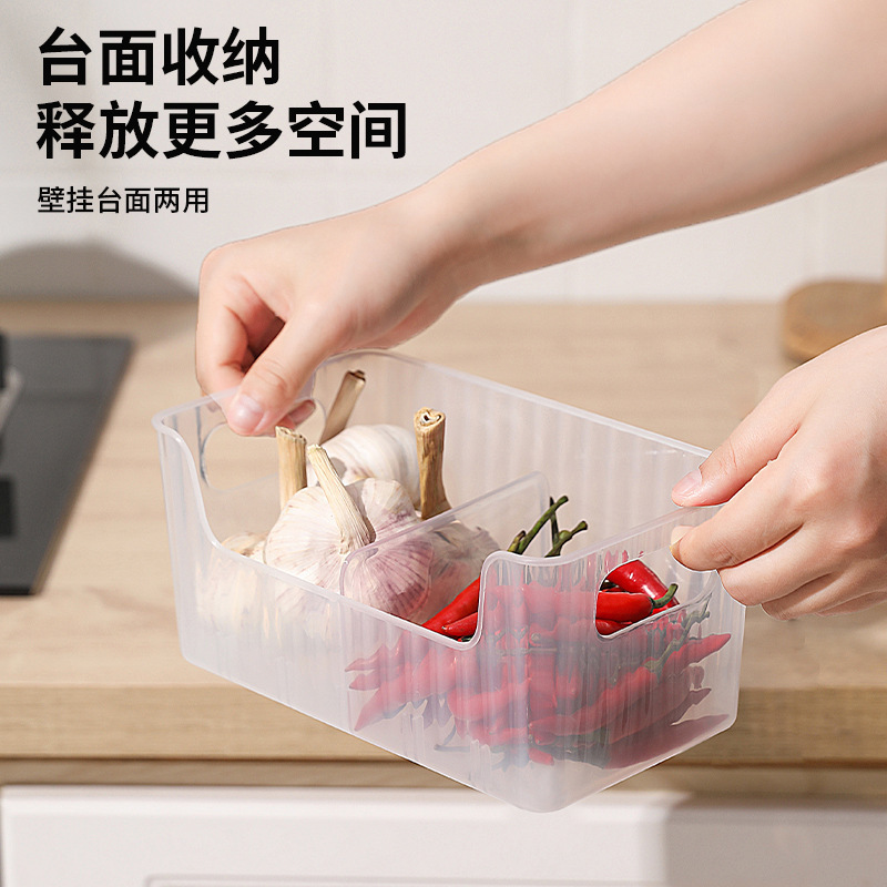 キッチン調味料袋収納デスクトップ調味料収納ラック調味料収納ボックス取り外し可能な醤油酢収納ラック|undefined