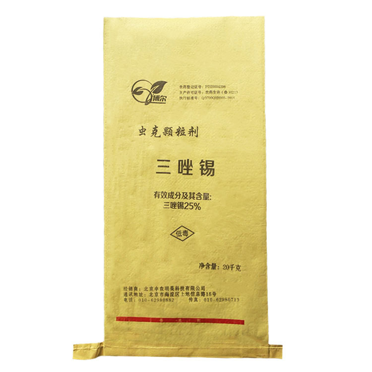 双层 牛皮纸复合袋编织袋批发 厂家直销 山东青岛厂家直销批发编