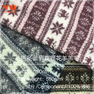 �M���u�}�Q�Z¹�Ứ���ë�w�����q����ͯ�b���׏S��ֱ�Në�q