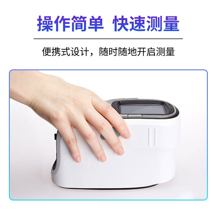 彩谱分光测色仪CS-600高精度色差仪纺织涂料油漆便携式电脑测色仪