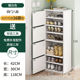 [four doors and eight floors] warm white 118cm