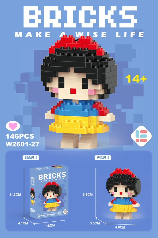 レゴマイクロ粒子ビルディングブロック、漫画の人形、子供用教育組み立て玩具、人気のインターネットセレブ商品、卸売と互換性があります。|undefined