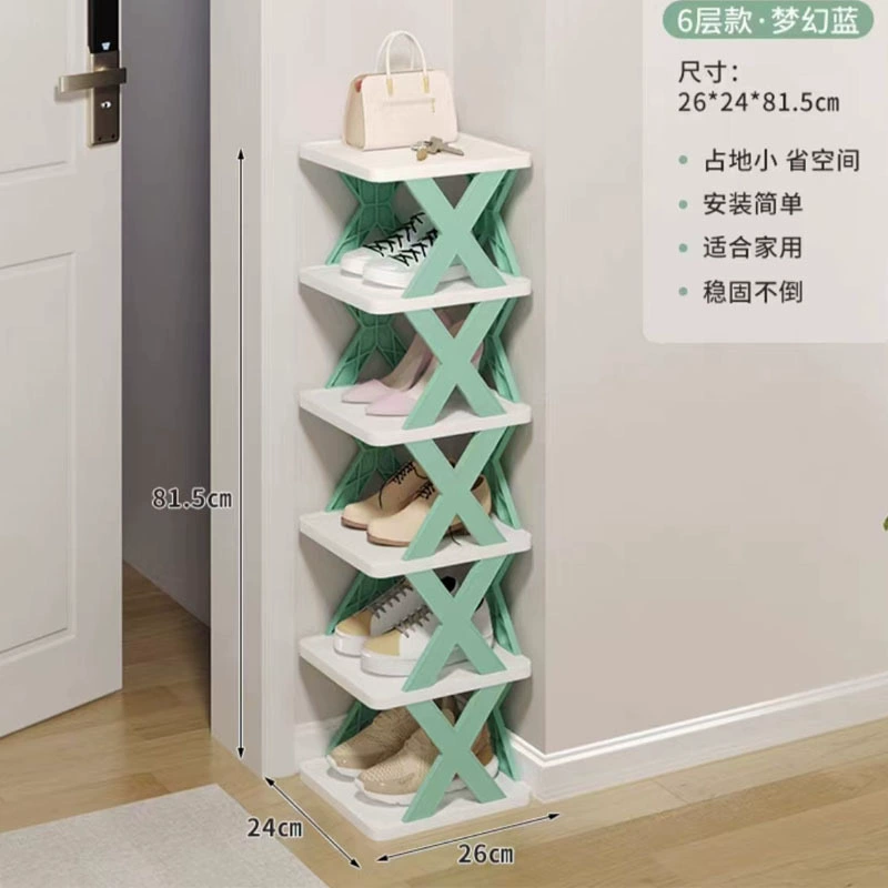 Simple shoe rack household saving space storage door narrow shoe rack multi -functional creative plastic multi -layer dormitory small shoe cabinet