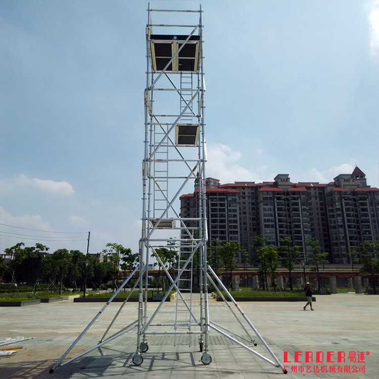 单管式铝合金工作架 移动式脚手架 易装拆 承载大 可租可售