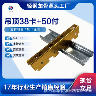 ����38��50�����p����ǵ��ȫ�׏S�����l�컨���픸������B����
