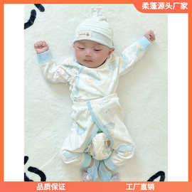 婴儿衣服春秋季两件套小孩刚出生0一3月6初生a类新生宝宝纯棉潮流