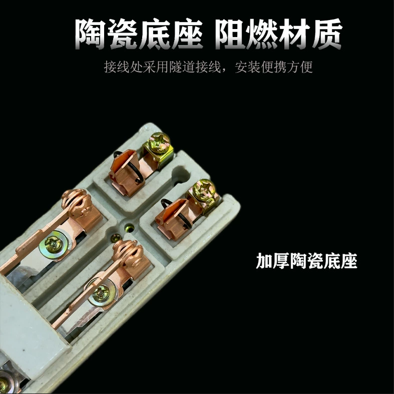 【Производитель】Xinlangnuo Домашний инженерный прозрачный фарфор нижняя крышка переключатель 2X63A открытая нагрузка дверь