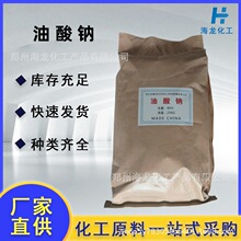 �����c ����98% ���������ϴ�黯�� ϴ�� �x�V���x ���^��ɫ��ĩ