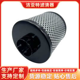 空滤13058882滤芯过滤器发动机船用柴油机滤芯机油滤芯空气滤清器