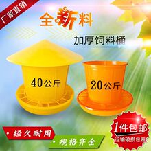 (���])�Ӻ����Ͱ40�����Ԅ��ϲ�ʳ���u�Zιʳ���B�u��Ʒ�O������