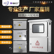 5KW-50KWKW䲻P䓑l늙⌣÷Դ