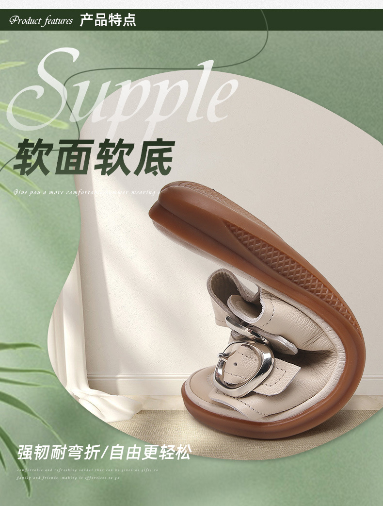 C4791 1220K GIÀY DÉP LÊ NỮ RUITDT BIG SIZE NGOẠI CỠ ĐẾ MỀM MÙA HÈ TRUNG NIÊN MA SÁT CHỐNG TRƯỢT GIÀY DÉP NỮ DA BÒ G04 SẢN PHẨM MỚI