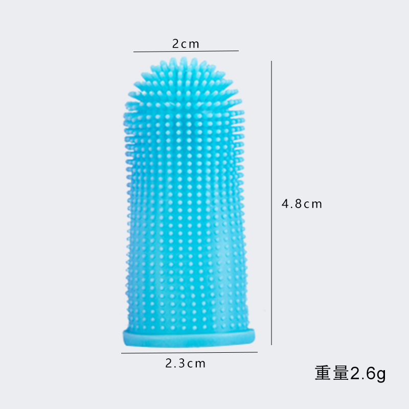 宠物用品猫咪狗狗刷牙指套牙刷口腔清洁 宠物洁牙专用清洁用品 彩