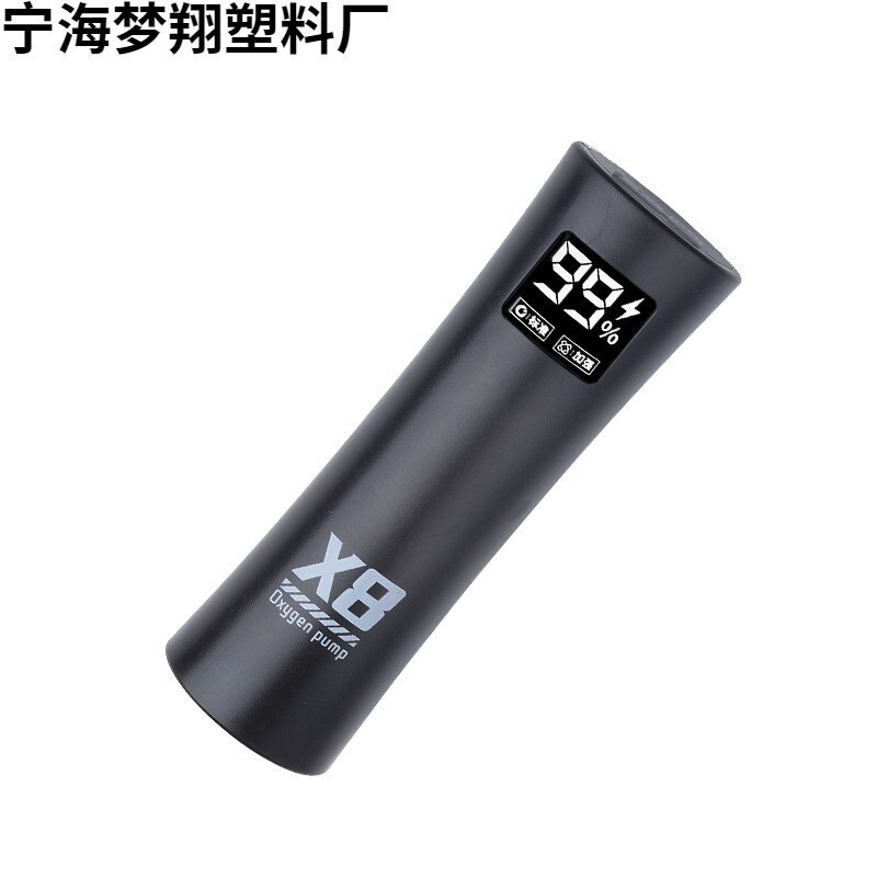增氧户外钓鱼增氧泵家用养鱼夜钓野钓水产摆摊便携充插电静音稳定|undefined