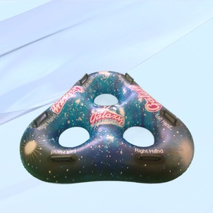Thickened PVC Inflatable Ski Ring, Three-person Water Ski Ring, Inflatable Triangular Three-person Swimming Ring