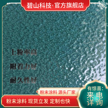 �ط�����ĩ�T�ϏS�� �ܵ������o늇��T�ܷۃr��  �p����ĩ�ܷ�