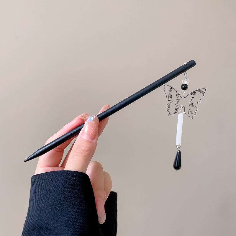 Nueva horquilla china, estilo antiguo, horquilla con flecos, sentido avanzado, traje antiguo, Hanfu, tocado para el cabello, cheongsam, horquilla, horquilla