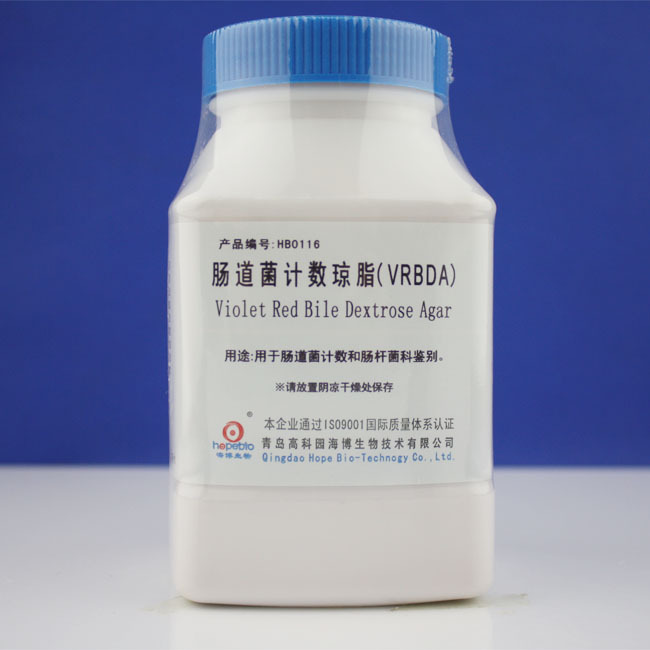 肠道菌计数琼脂Violet Red Bile Dextrose Agar HB0116 250g