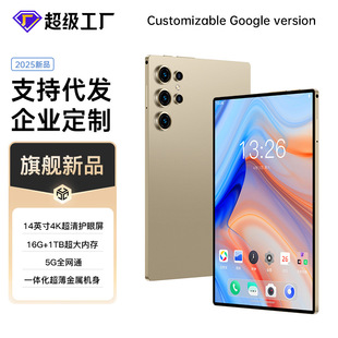 Officially Licensed Factory 2024 New Model Eye-Protection Full-Screen Tablet Computer with Ultra-Large Screen, Card Slot, and 5g Touchscreen