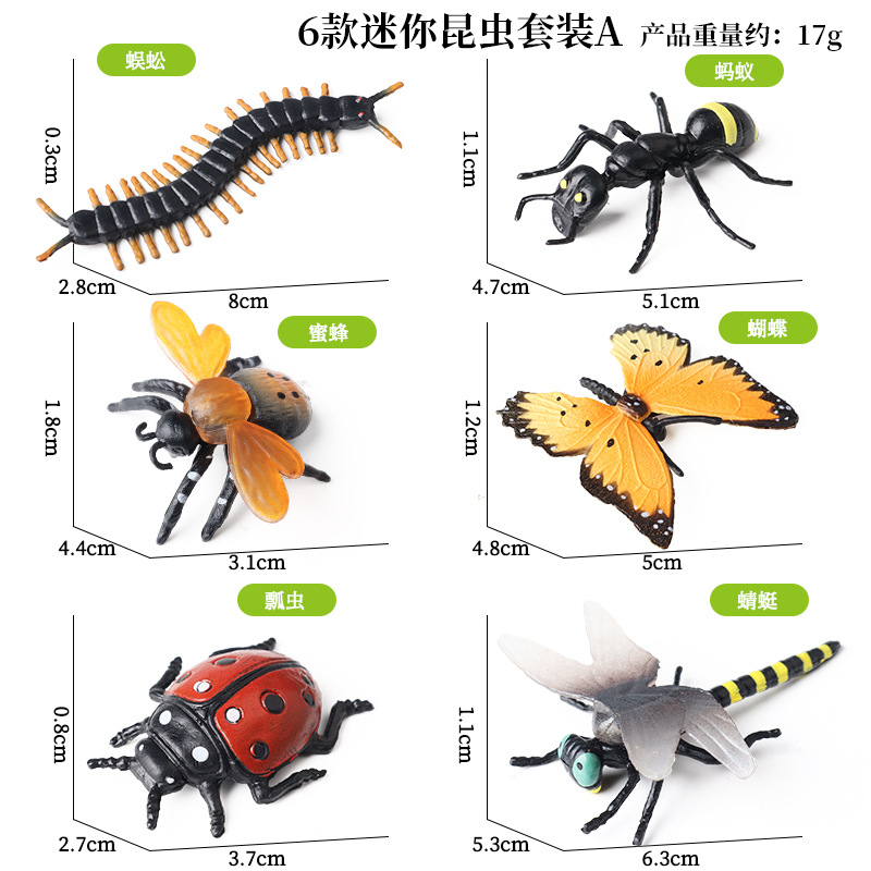 Juego de 6 piezas HSJ Mini Insecto A (incluye mariposas)
