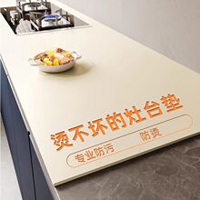 ������̨̨�汣�����ˮ���ͷ����͸��¸��ȳ�����������������
