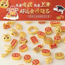 ���Lɳ��diy�\���Ʒ���18k�����}������ɢ�������֙C朵�����