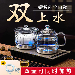 ȫ�Ԅӵײ��p��ˮ늟��ˮ���ݲ茣�ò�̨һ�w����Ƕ��ʽ������b