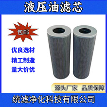 01.NL250.25G.30.E.P  ĥú�C������ϵ�yѭ�h�Vо