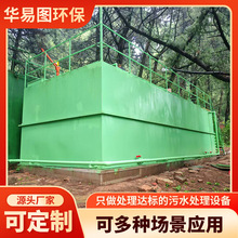 tԺˮ̎O ǻ\Uˮ̎O ˮ̎b